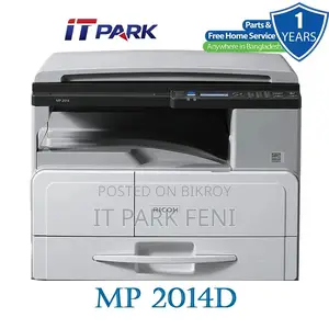 Ricoh MP 2014D Digital Multifunctional Photocopier