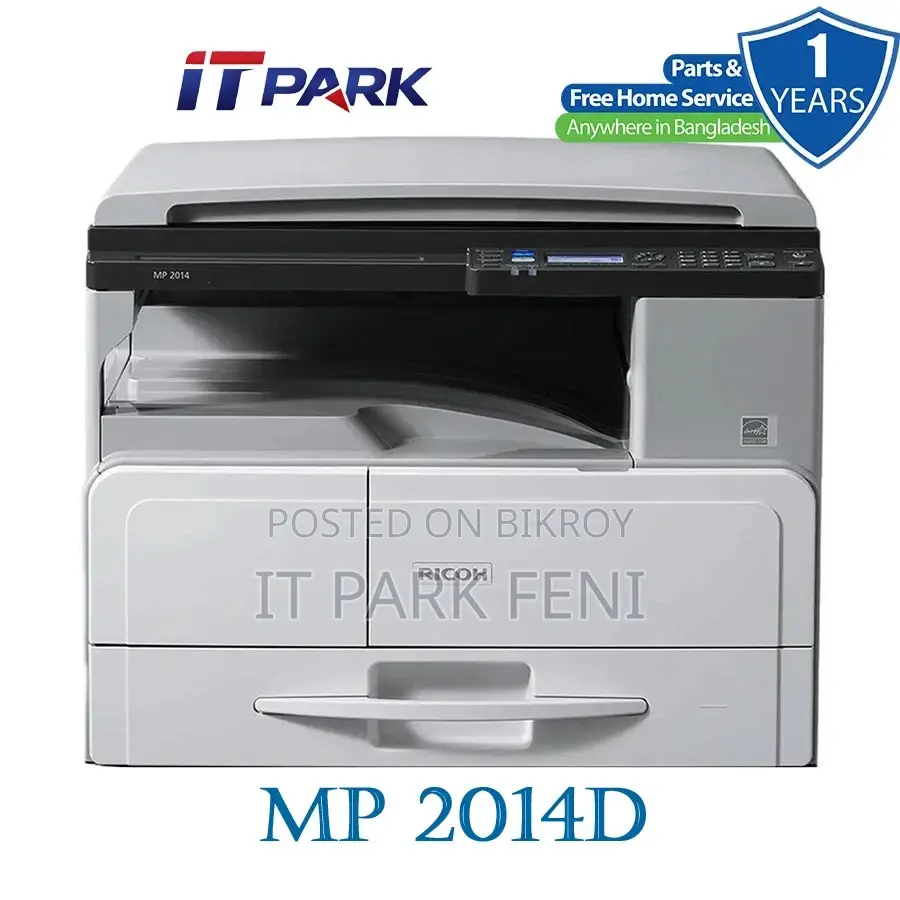 Ricoh MP 2014D Digital Multifunctional Photocopier