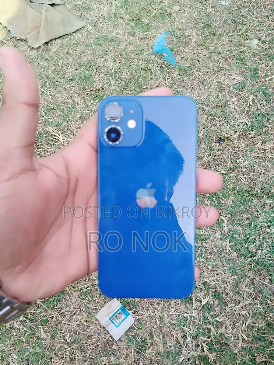 Apple iPhone 12 Mini selll post (Used)