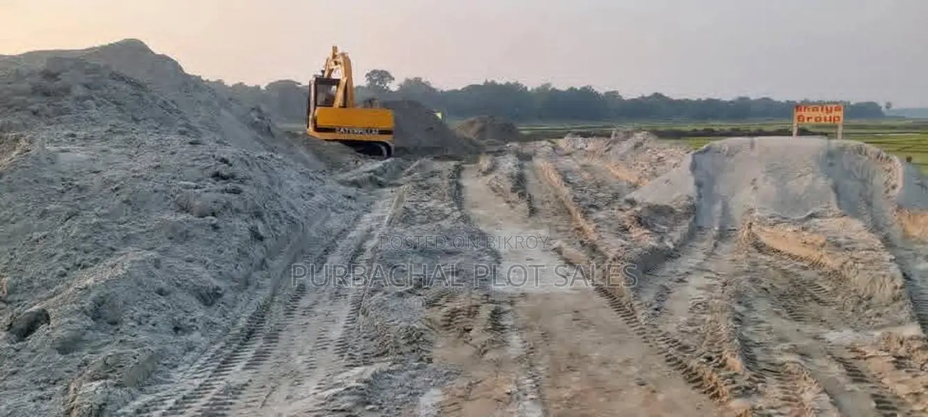 সঠিক বিনিয়োগ পাইন সিটিতে