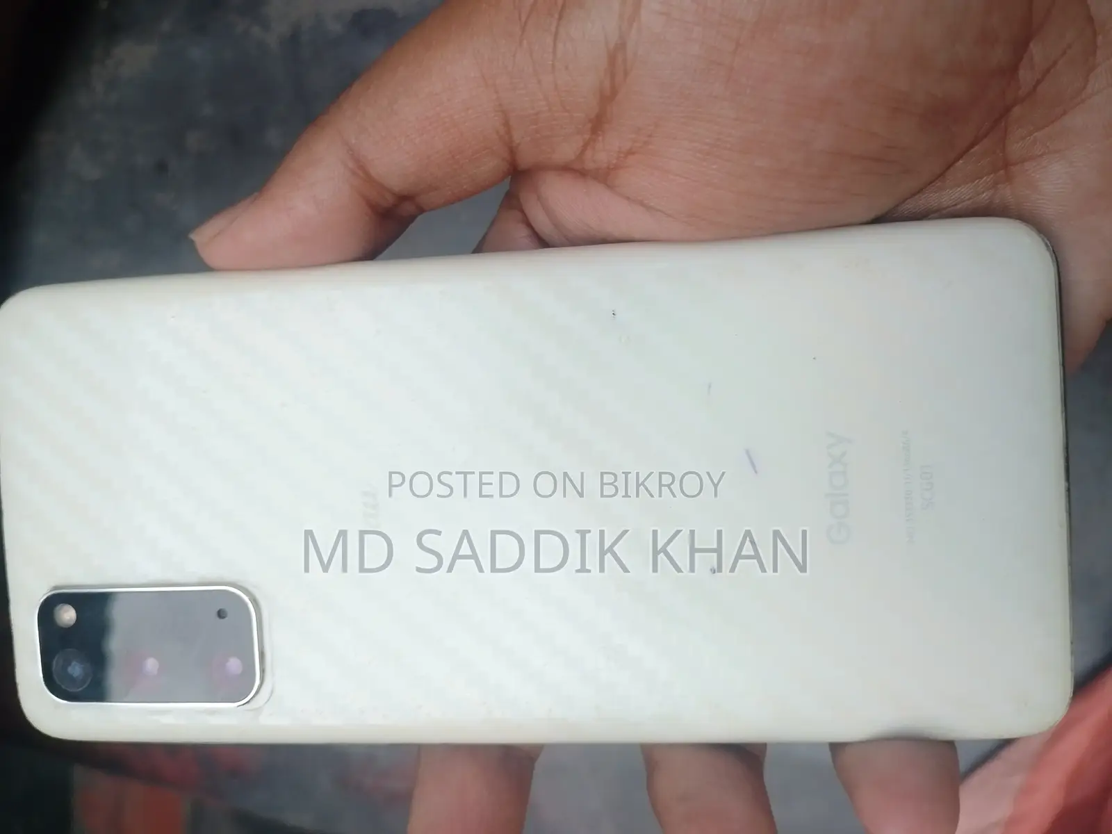 Samsung Galaxy S20 FE (Used)