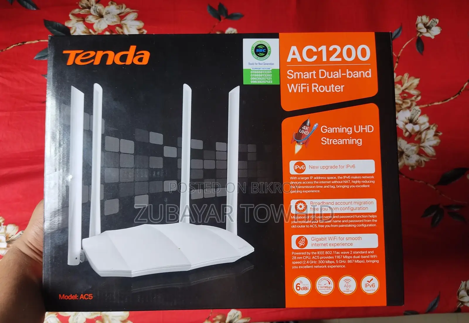 Tenda AC5 AC1200 Dual-Band WIFI Router
