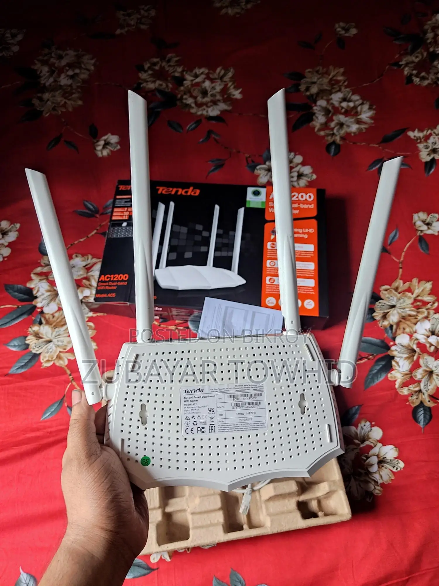 Tenda AC5 AC1200 Dual-Band WIFI Router