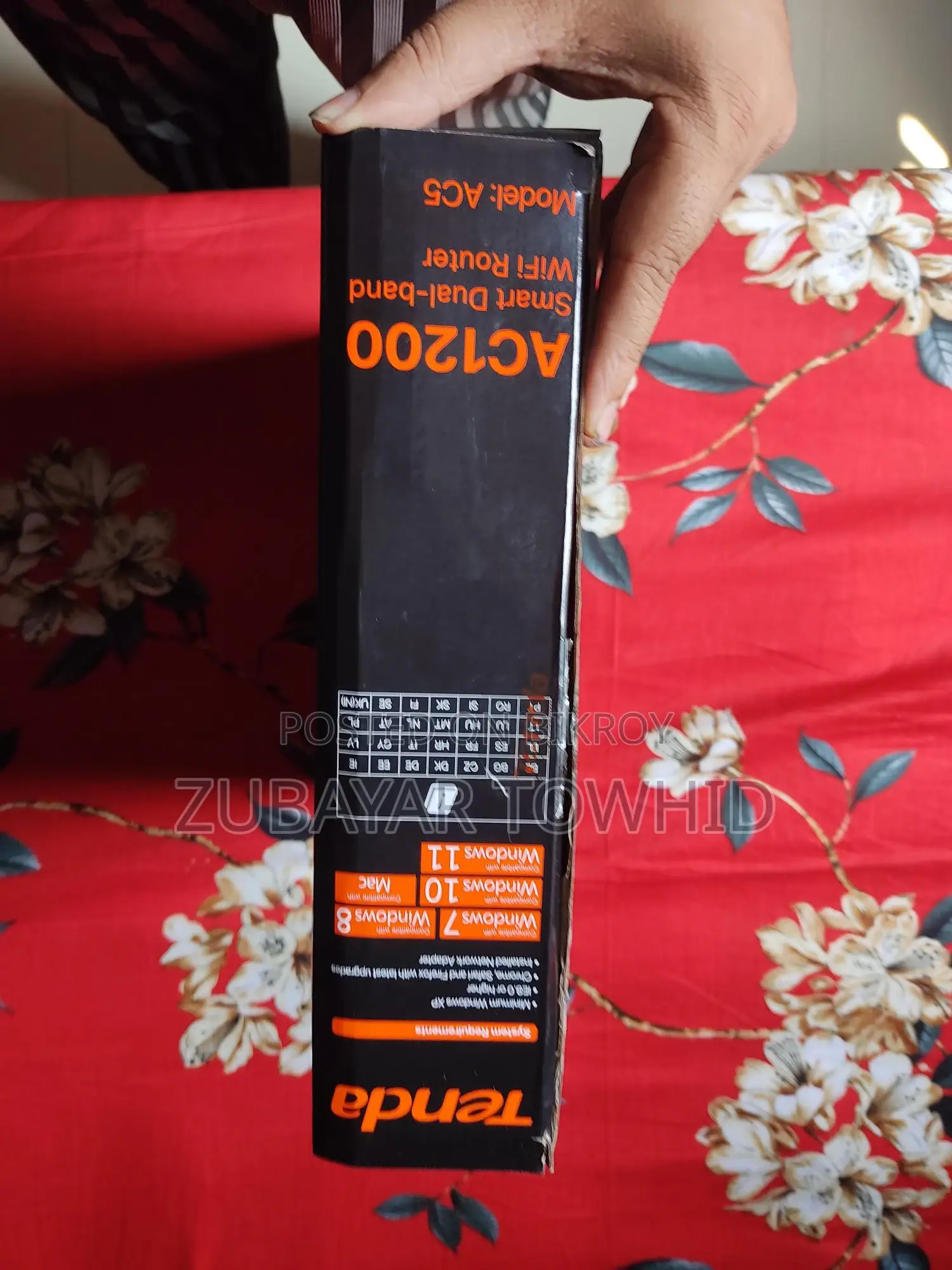 Tenda AC5 AC1200 Dual-Band WIFI Router