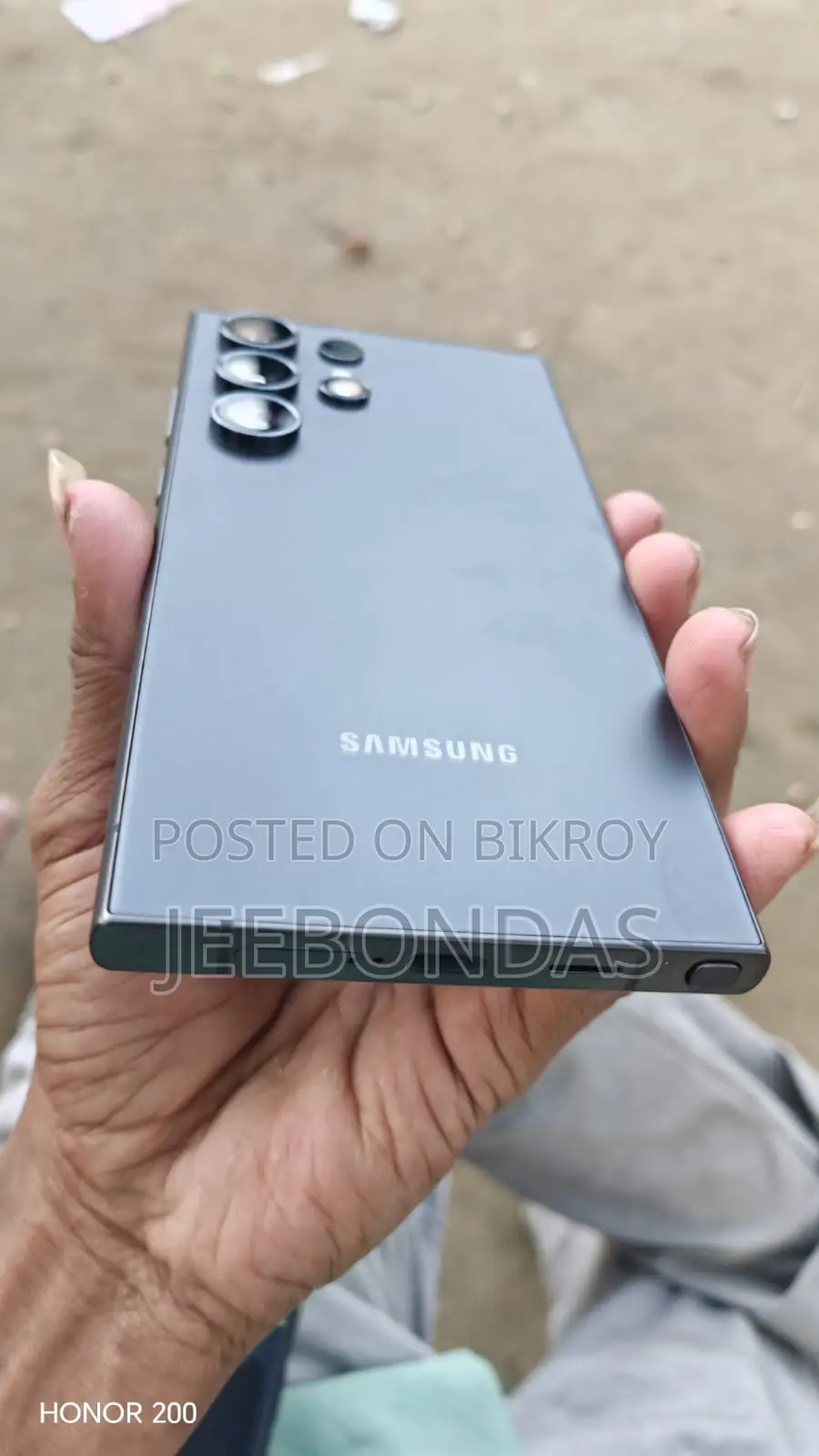 Samsung Galaxy S24 Ultra (Used)