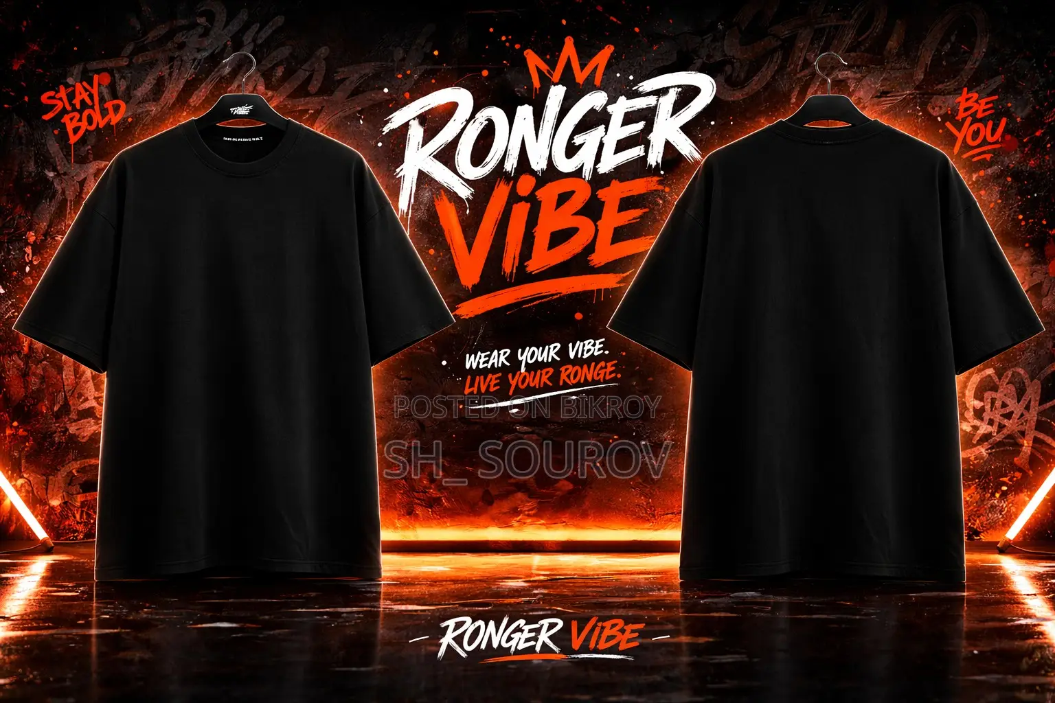 Drop Shoulder T-shirt