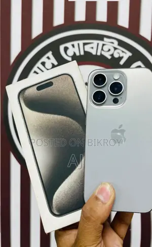 Apple iPhone 15 Pro (Used)