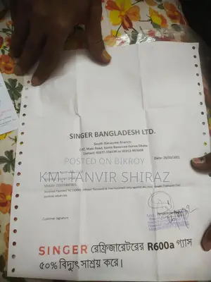 জরুরি ভিত্তিতে বিক্রয় করা হবে Singer 1.5 Ton Inverter AC (Silver)