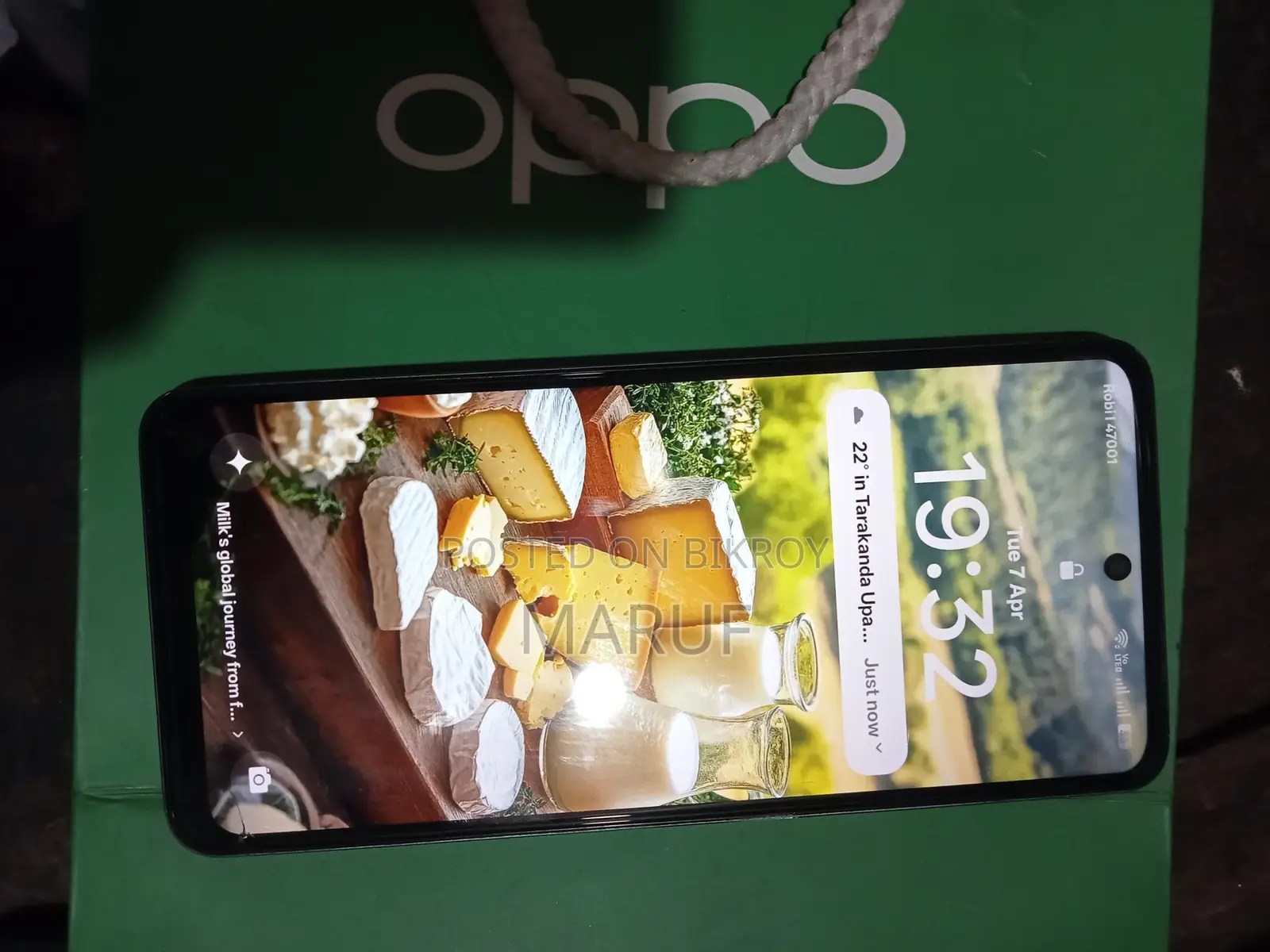 OPPO A5 2020 (Used)