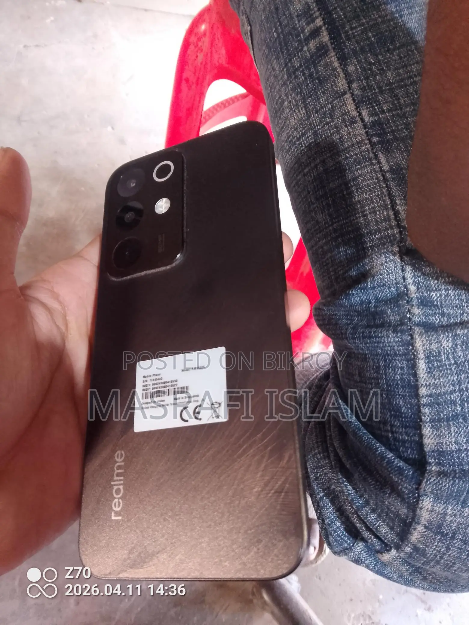 Realme 5i (Used)