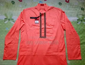 Noir Stylish পাঞ্জাবি
