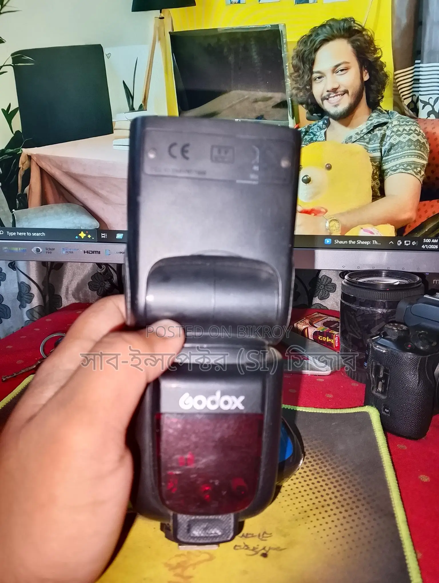 T600 New Flash