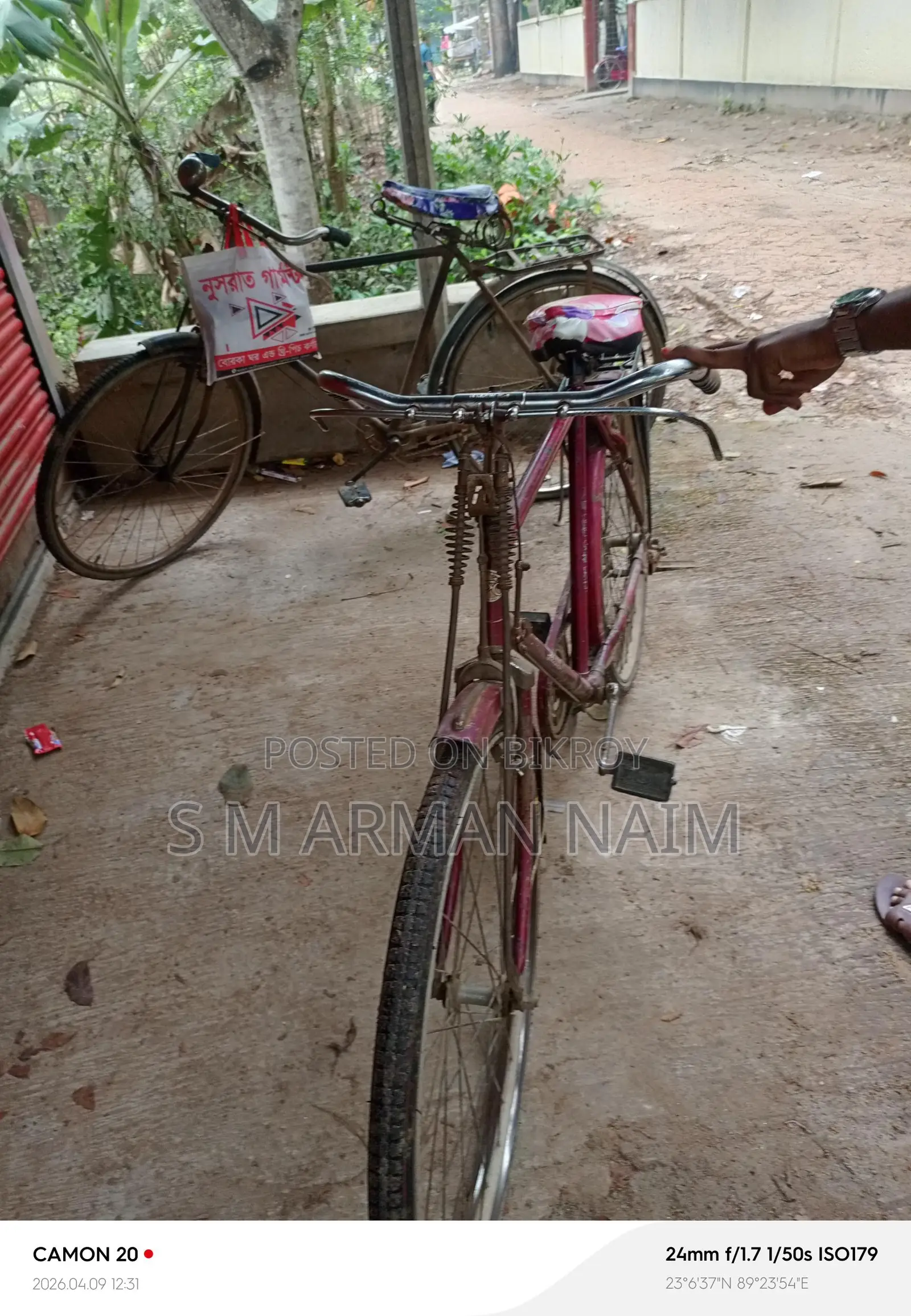 Bicycle for sale