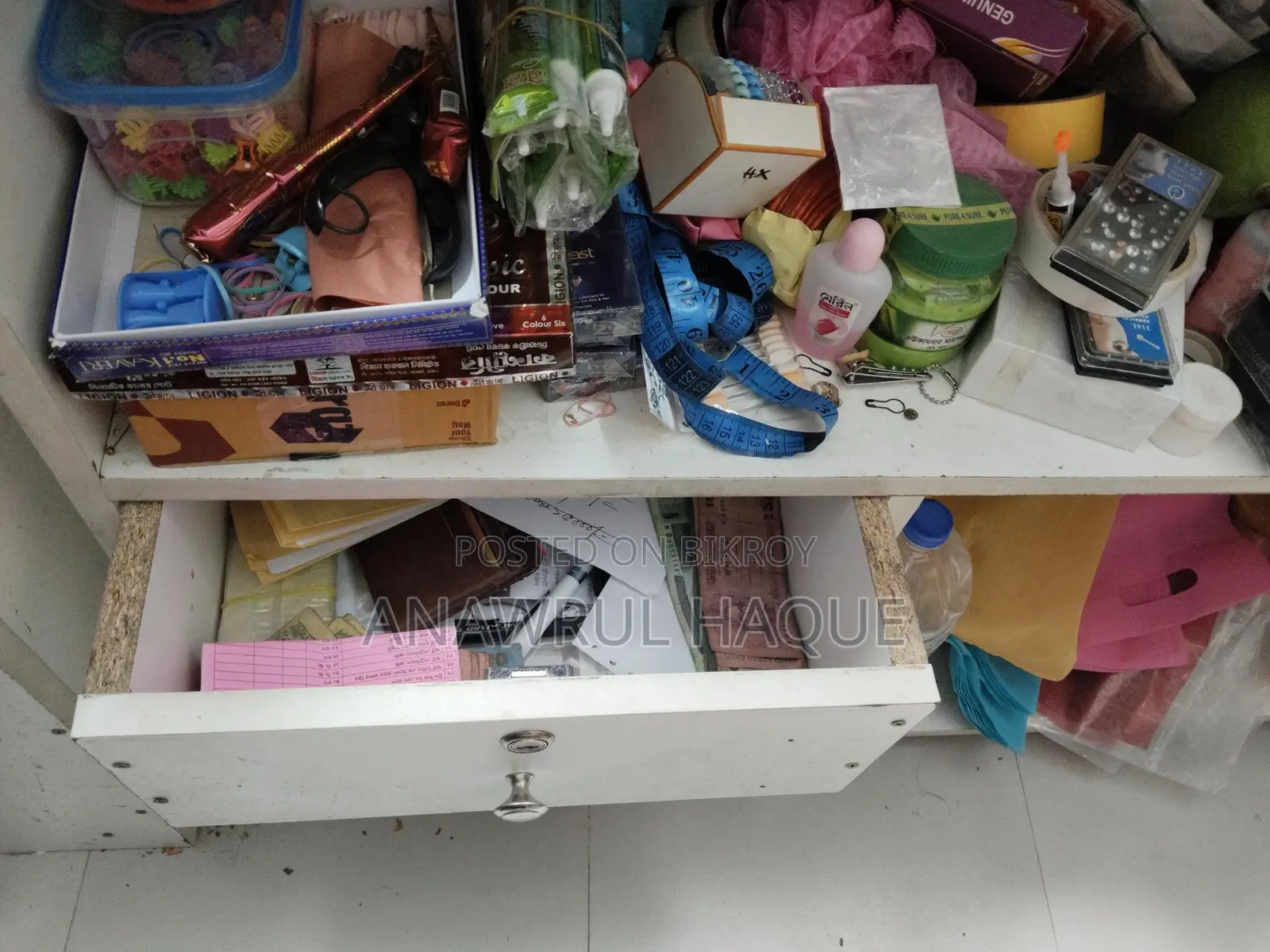 Cosmetics Display Rack
