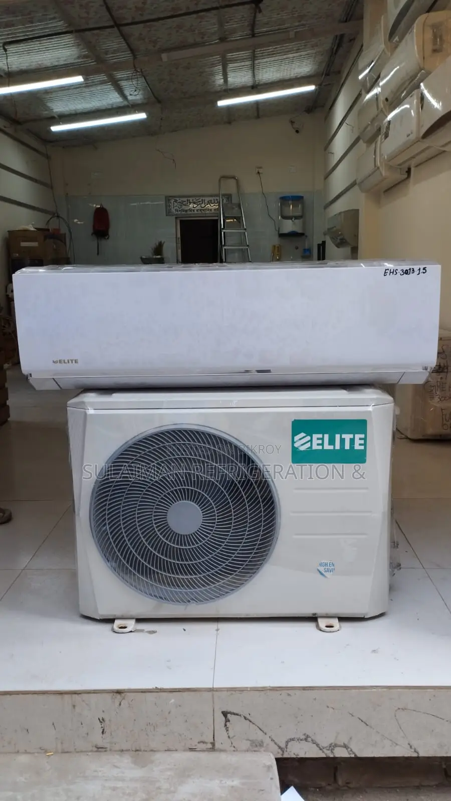Elite 1.5 Ton air condition