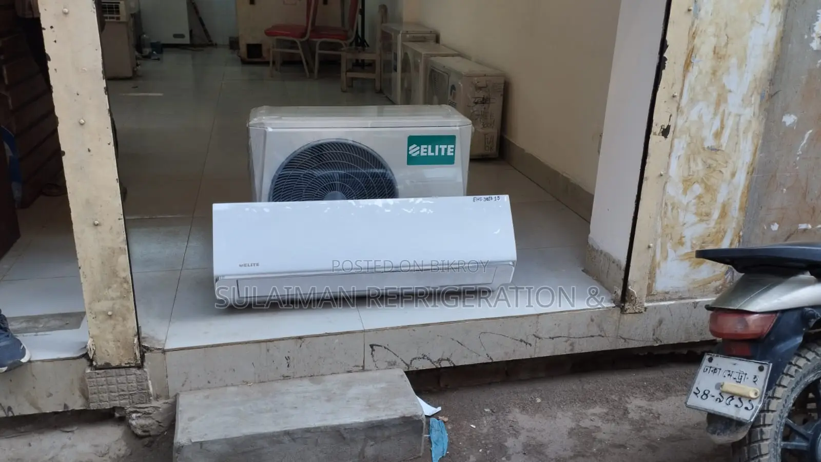 Elite 1.5 Ton air condition