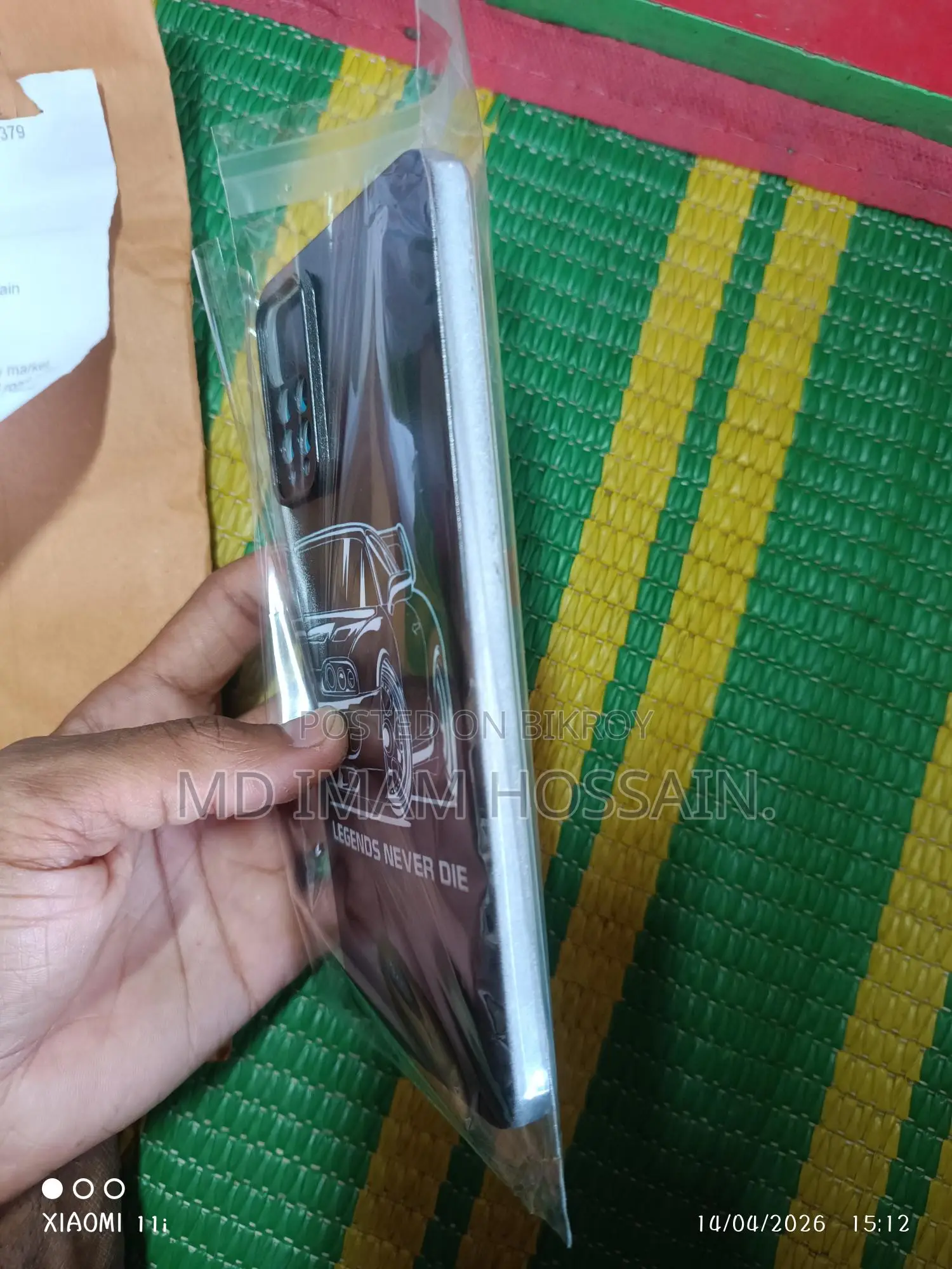 Redmi Note 11pro 4G ব্যাক কভার