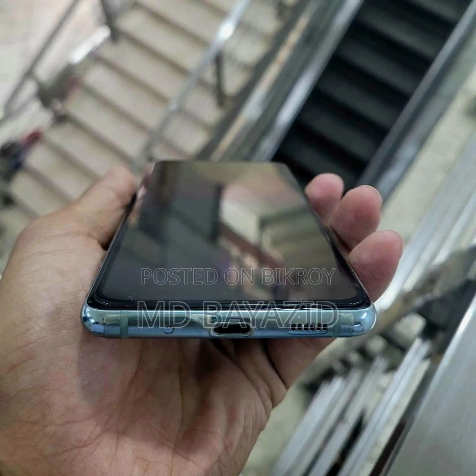 Samsung Galaxy S20 FE (Used)