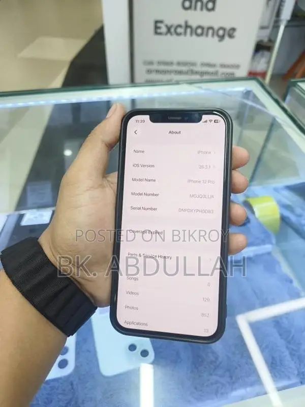 Apple iPhone 12 Pro (Used)