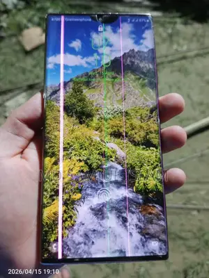 Samsung Galaxy S20 Ultra (Used)