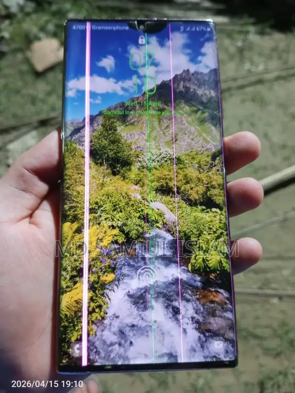 Samsung Galaxy S20 Ultra (Used)