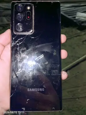 Samsung Galaxy S20 Ultra (Used)