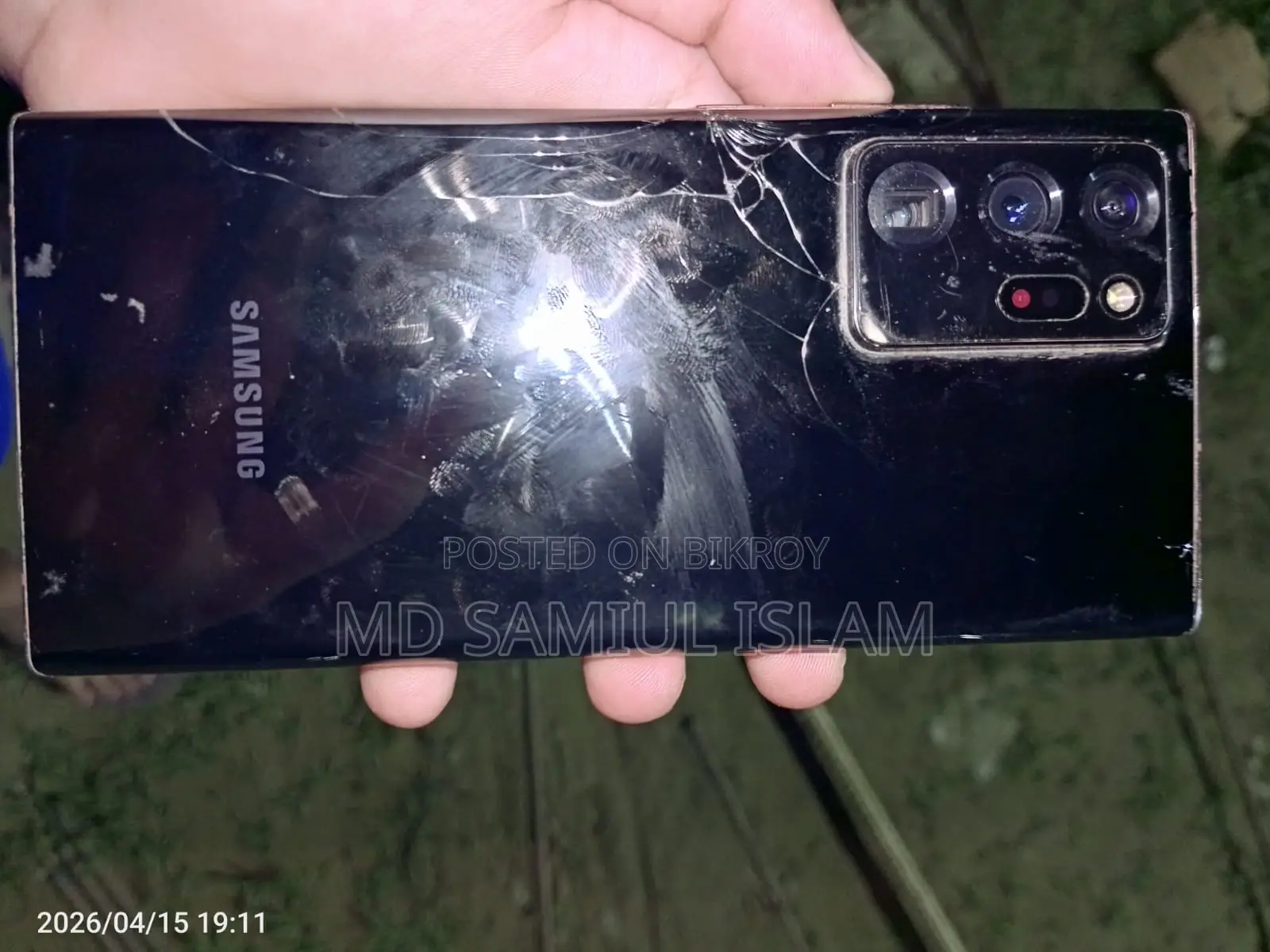 Samsung Galaxy S20 Ultra (Used)