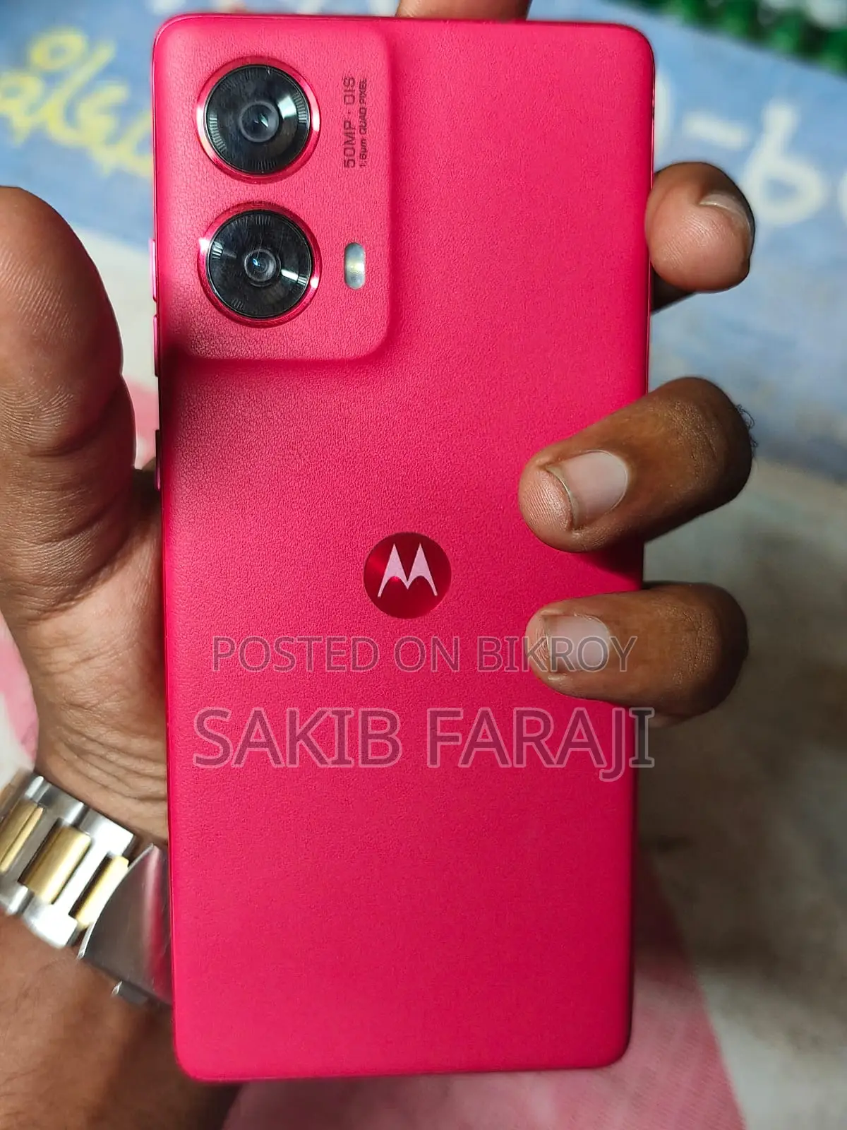 Motorola G85 8/128 (Used)