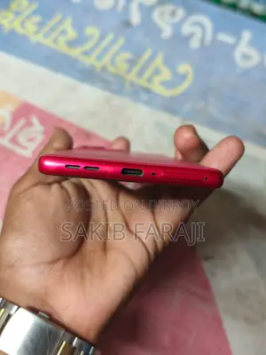 Motorola G85 8/128 (Used)