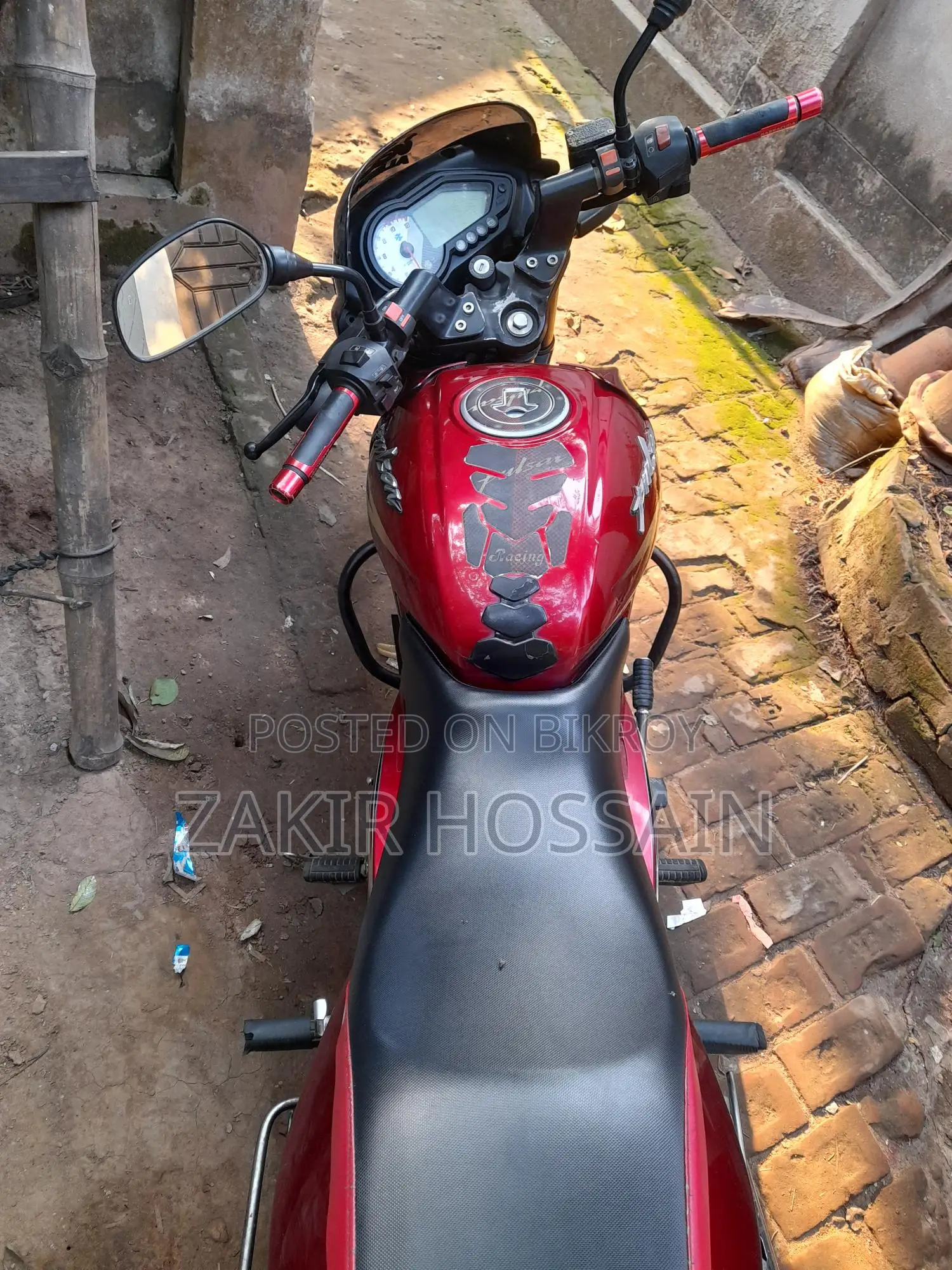 Bajaj Pulsar 150 2018
