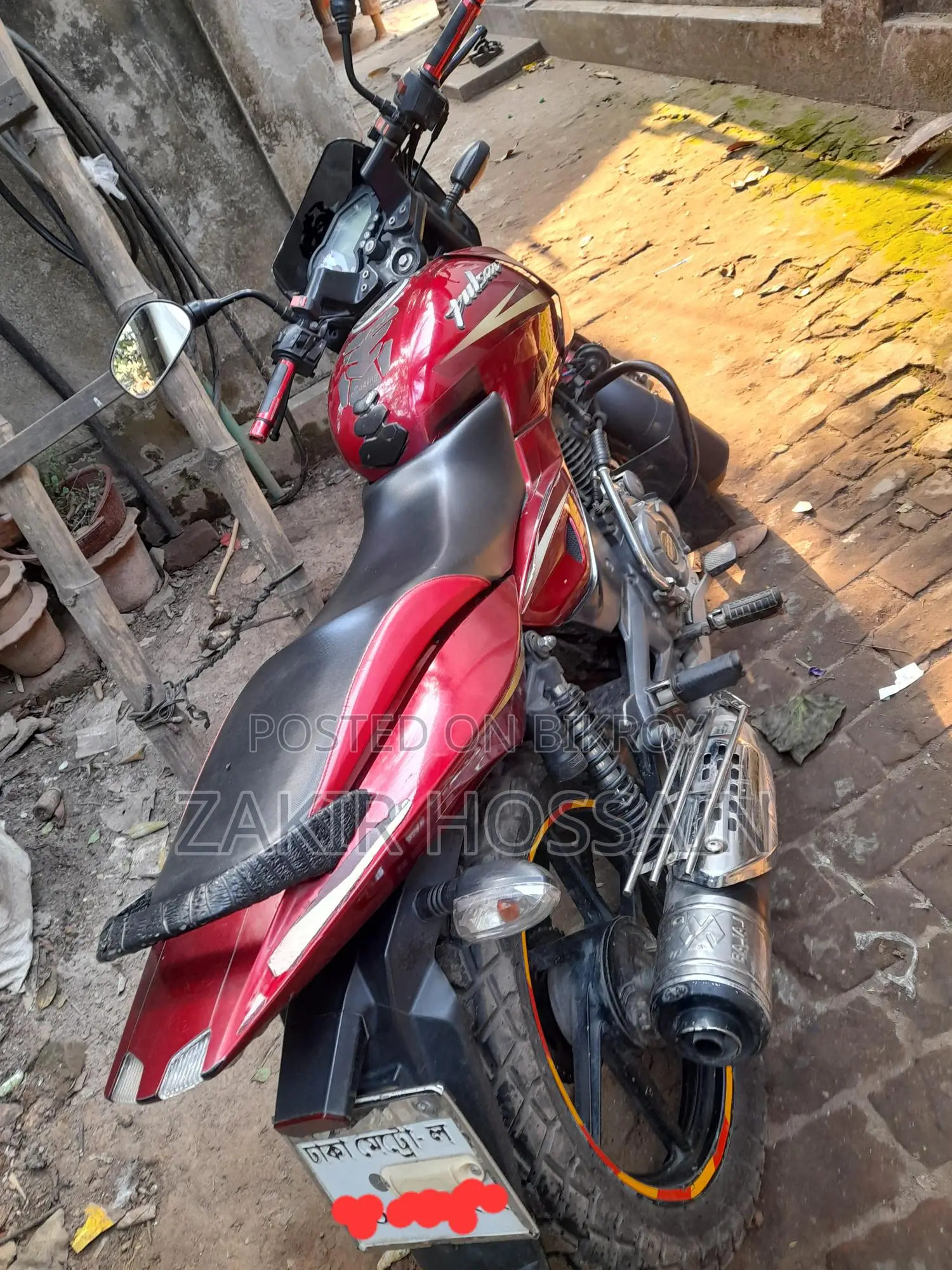 Bajaj Pulsar 150 2018
