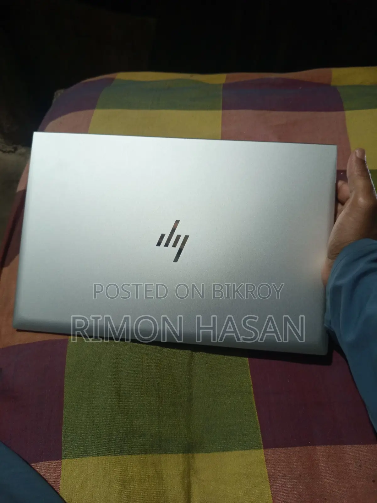 ল্যাপটপ বিক্রয় পোস্ট