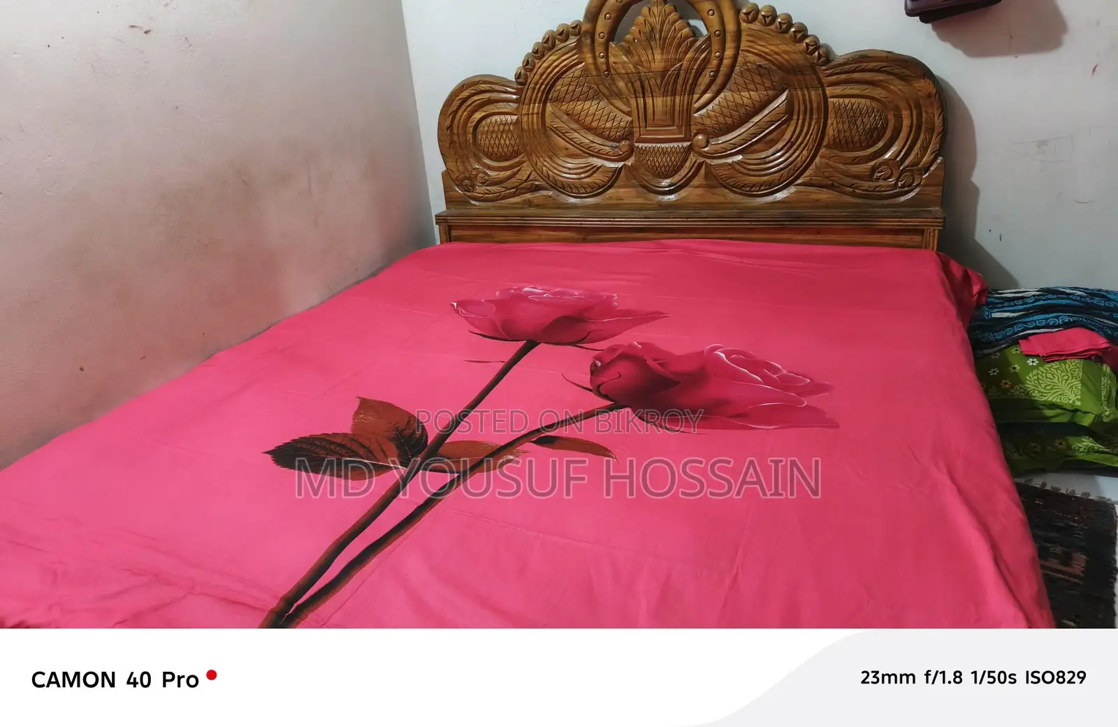 খাট বিক্রয় হবে