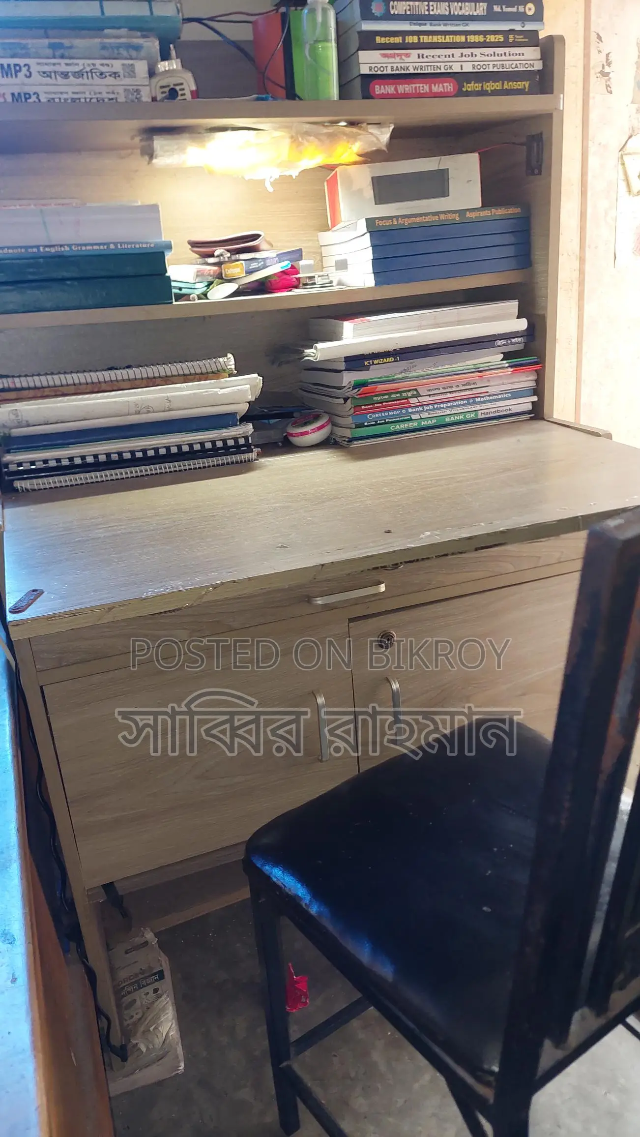 খাট টেবিল চেয়ার বিক্রি হবে