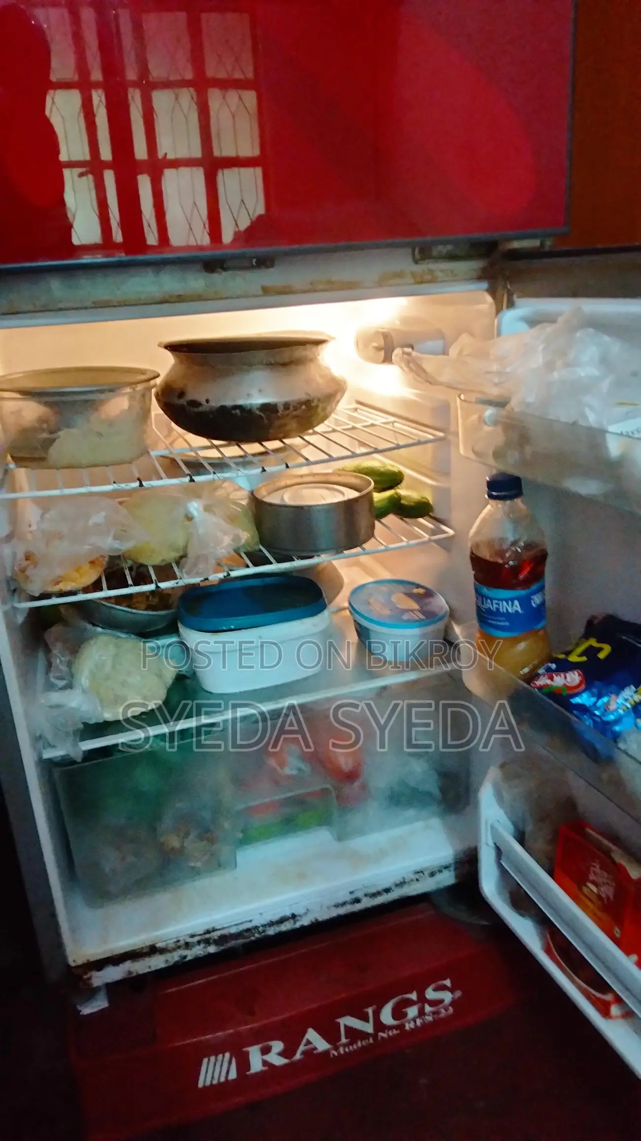 ফ্রিজটি বিক্রি করা হবে