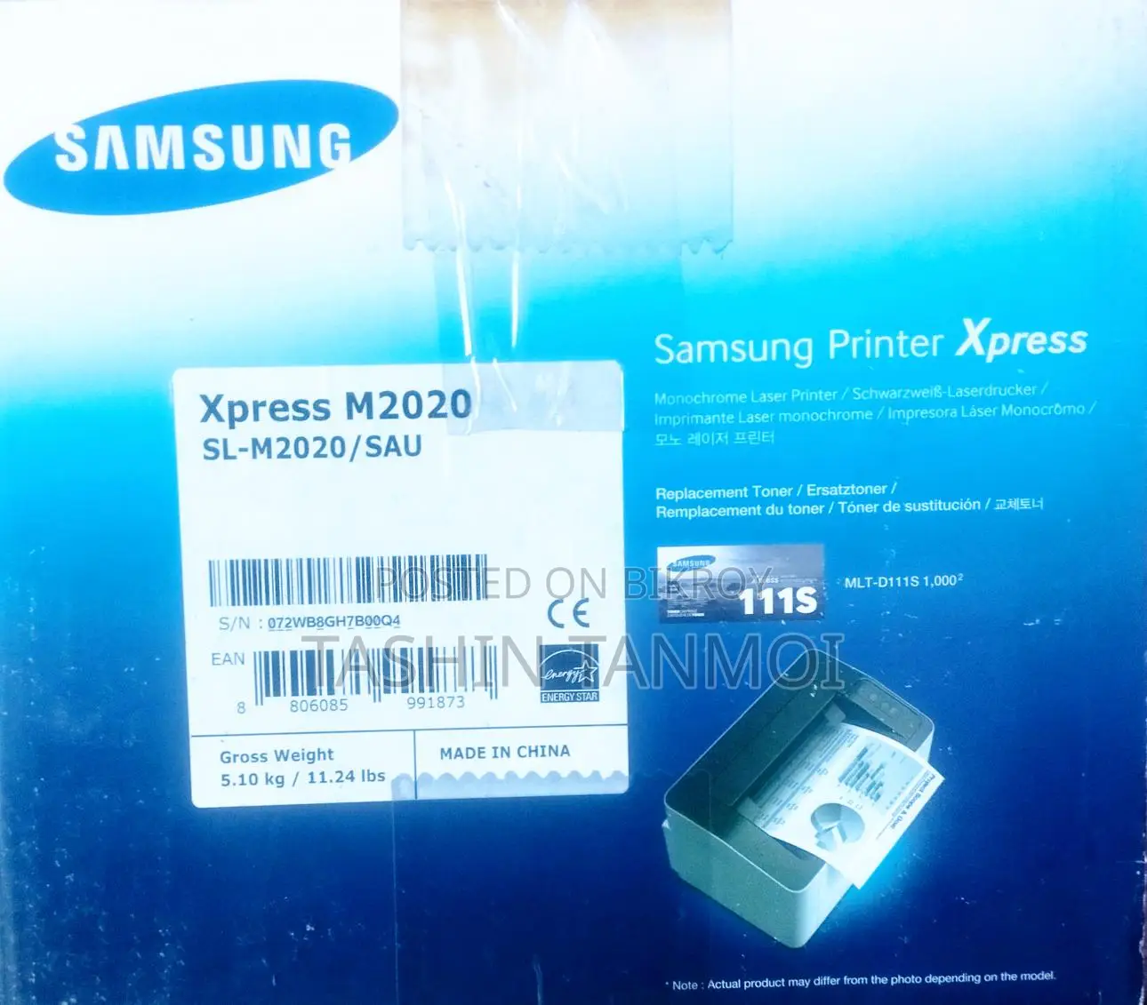 Brand New Unused/Boxed Samsung Laser Printer for Sale.