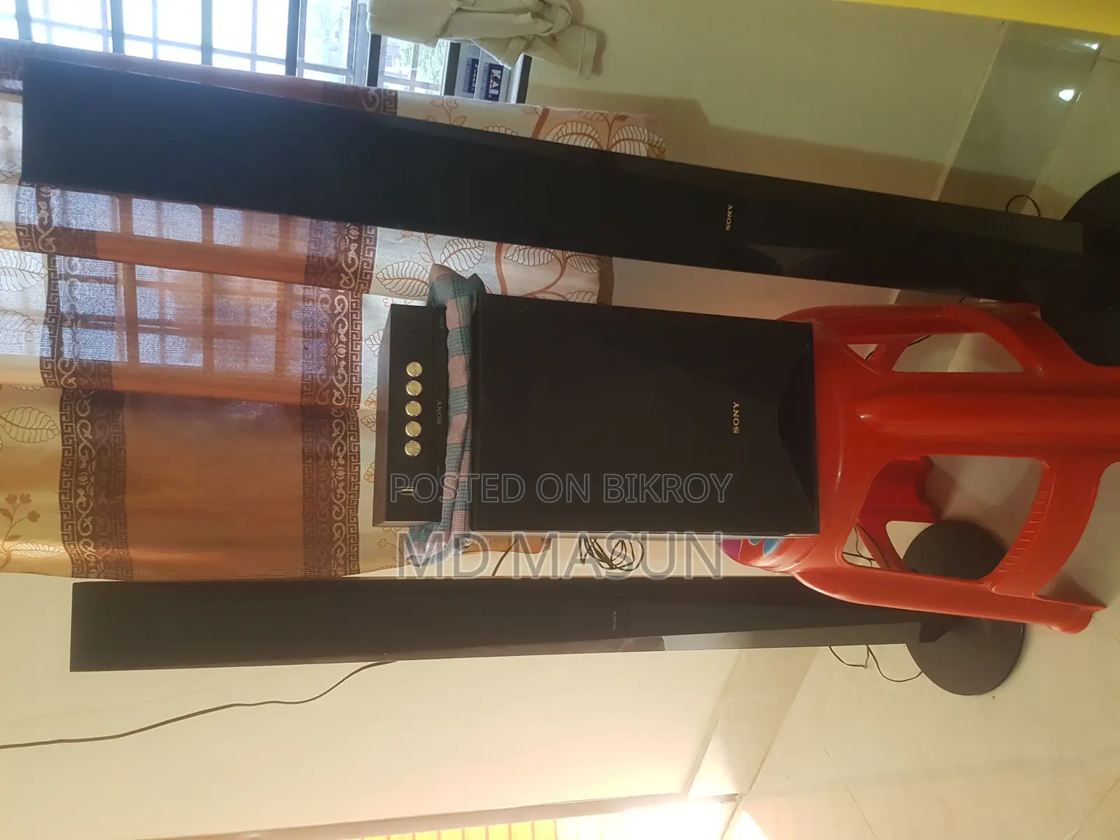 Sony Home Theater System