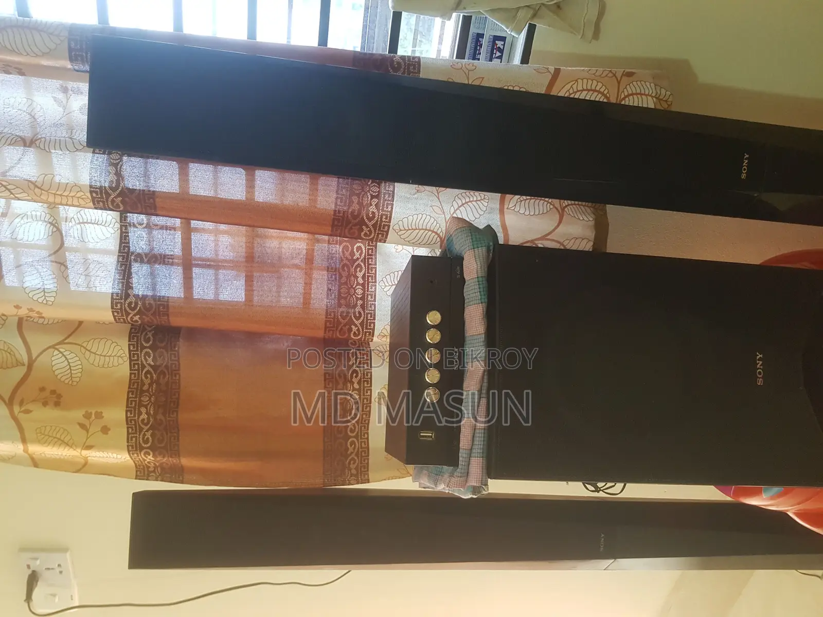 Sony Home Theater System