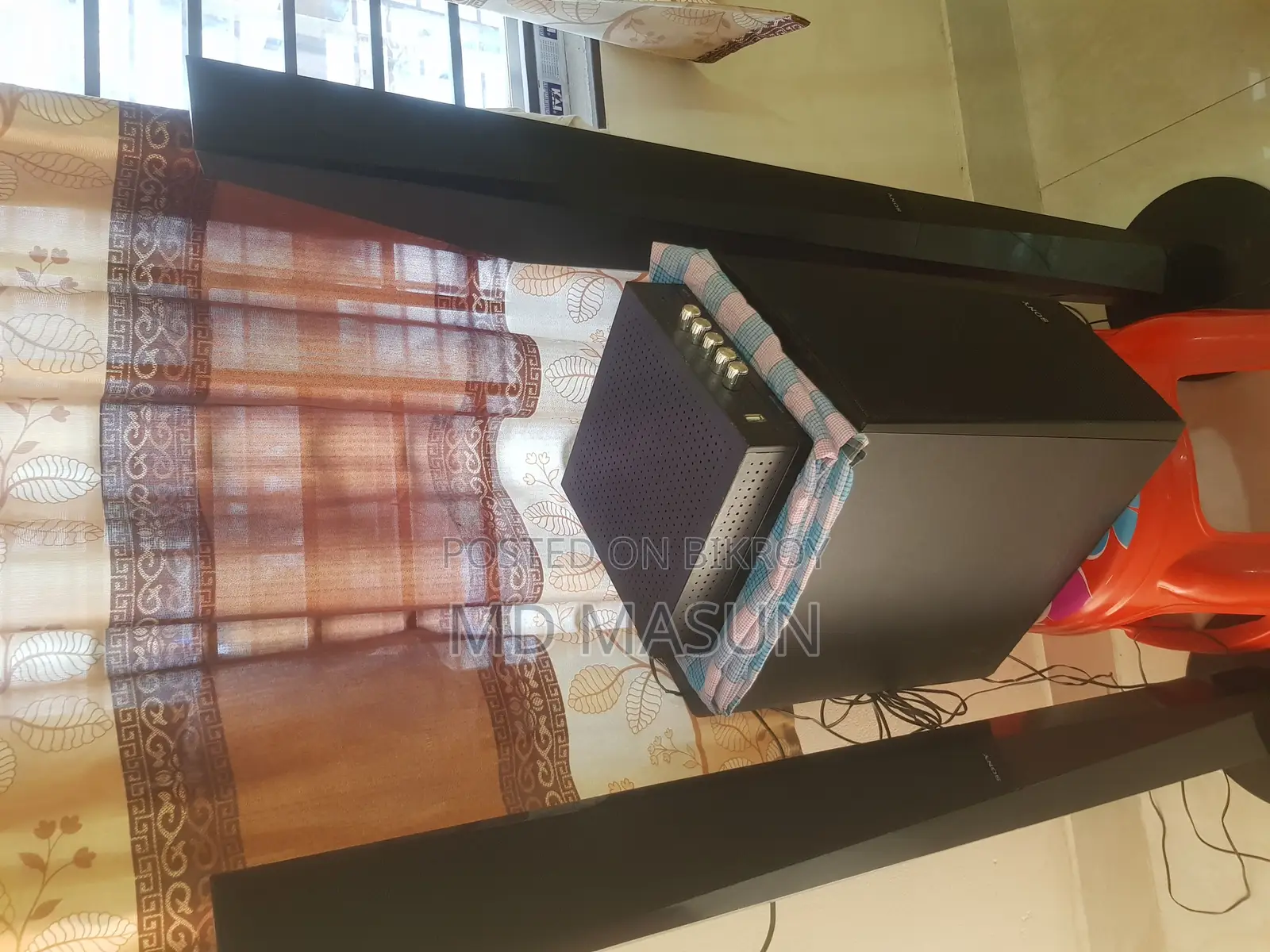 Sony Home Theater System