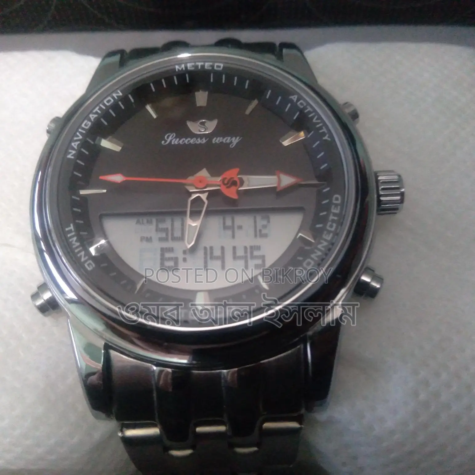 Analogue and Digital Watch for Sale