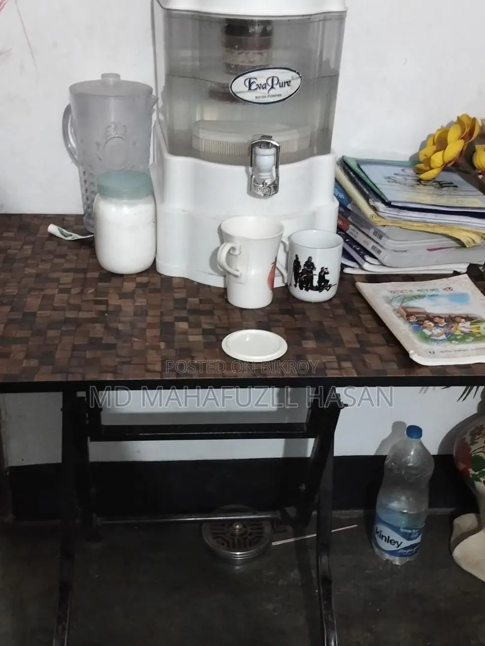 টেবিল