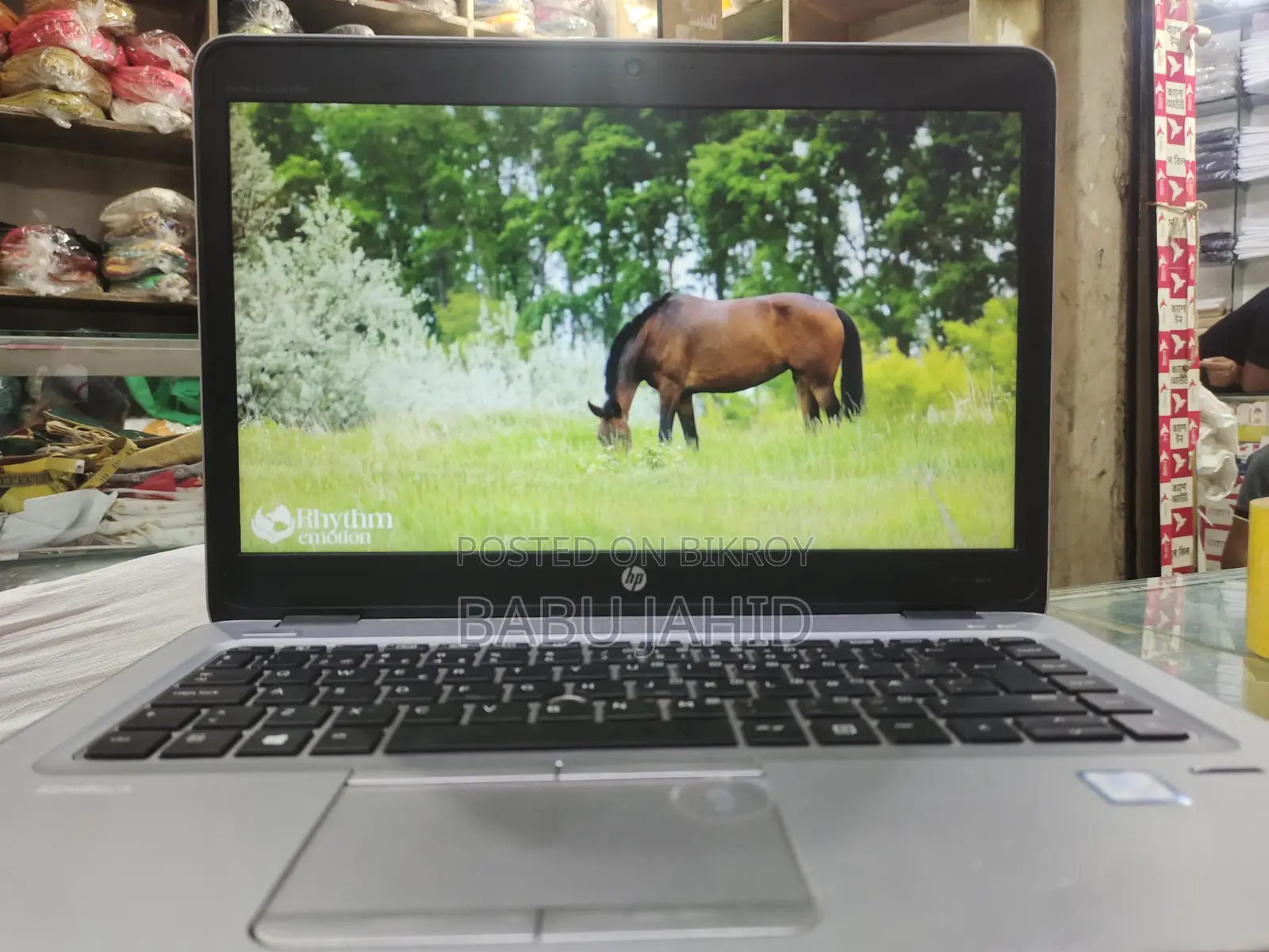 HP Elitebook