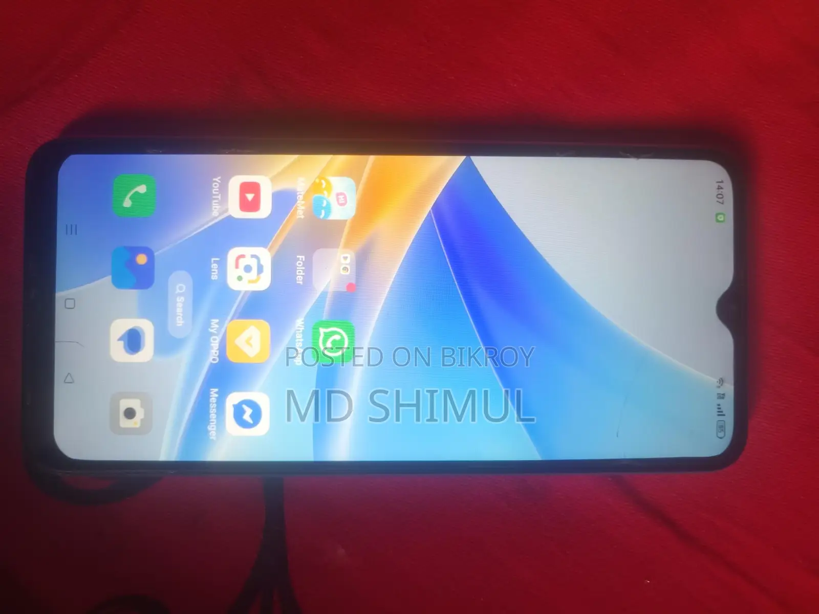 OPPO A17 4/64 (Used)