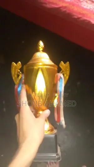 ট্রফি, পুরস্কার, কাপ