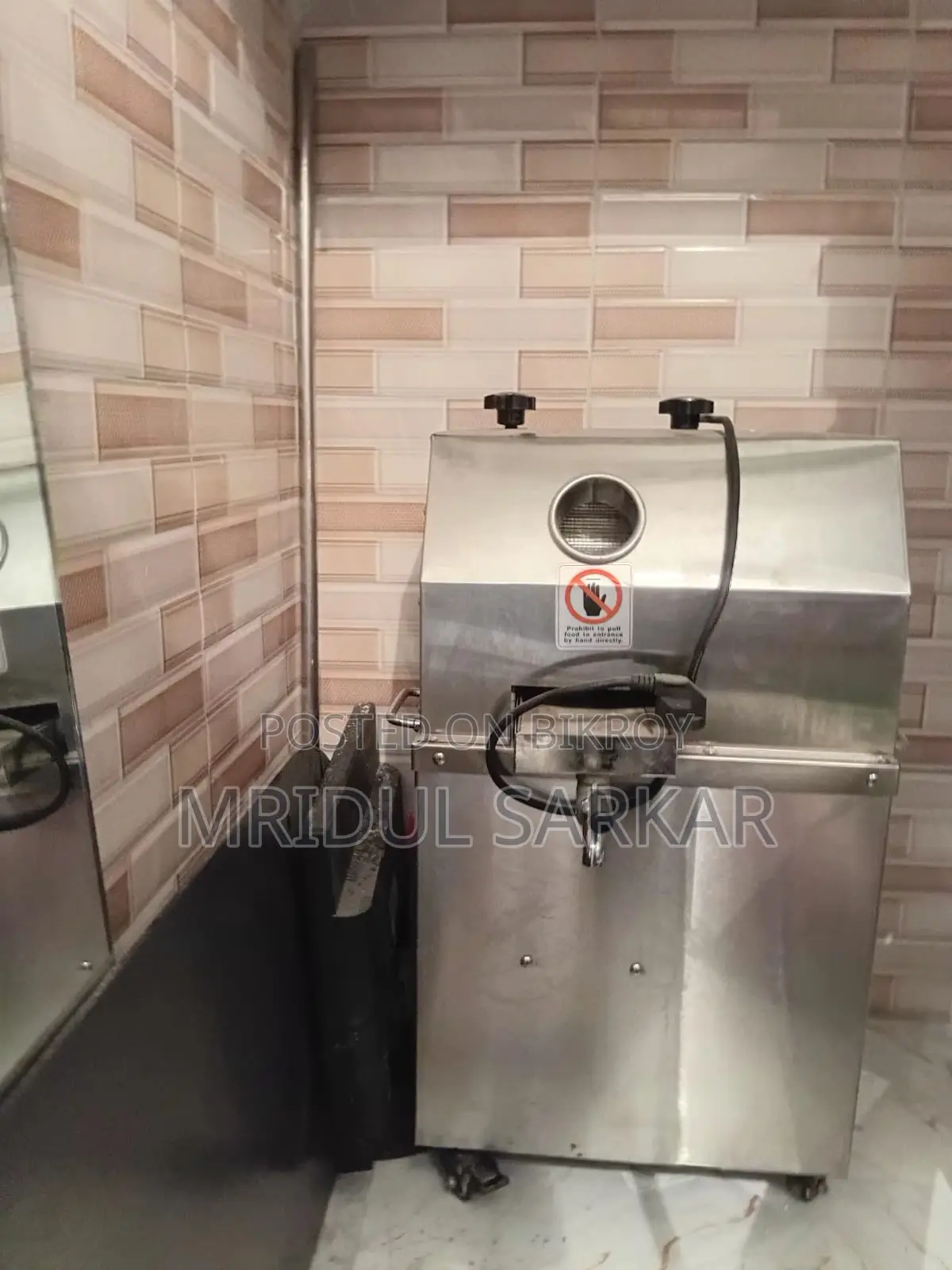 Digital Sugarcane Juice Machine