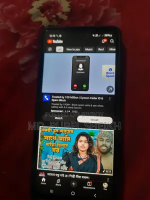 Samsung Galaxy A52 2024 (Used)