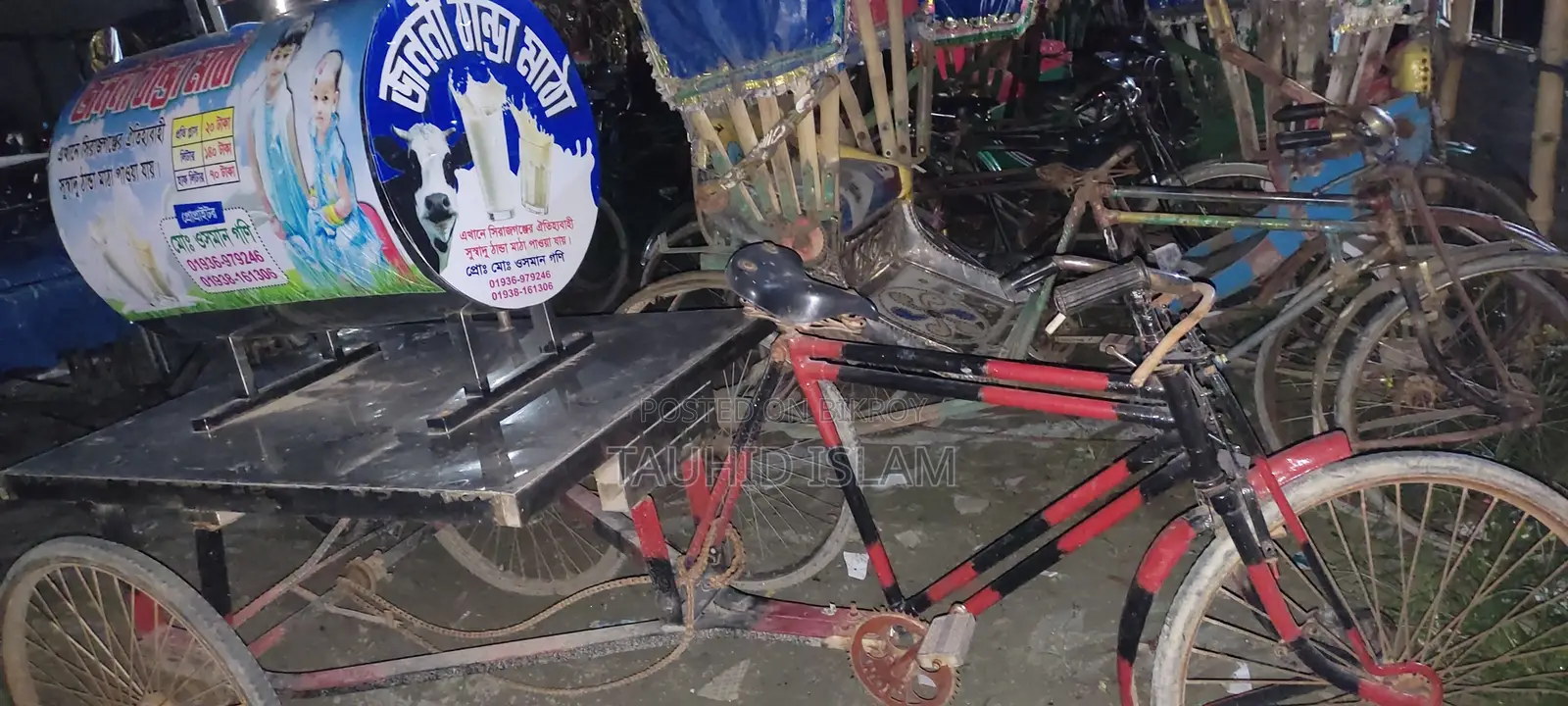 একটি মাঠার গাড়ি বিক্রি