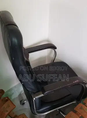 Mini Boss Chair