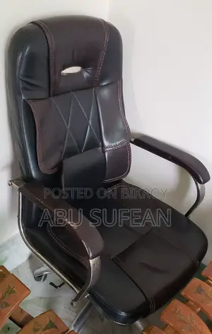 Mini Boss Chair