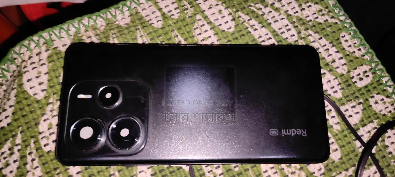 Redmi Note 14 5G Setup